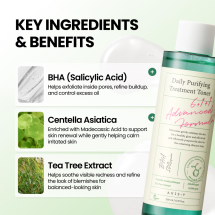 تونر ضد جوش و درمانی اکسیس وای حجم ۲۰۰ میل
