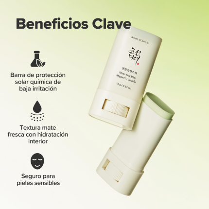 ضد آفتاب استیکی مات بیوتی آف جوسان SPF50+ حجم ۱۸ گرم