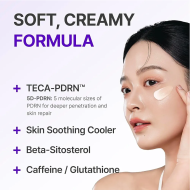 کرم بازسازی کننده Expert Madeca سنتلیان ۲۴ حجم ۵۰ میل