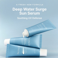 سرم ضد آفتاب آبرسان آرنسیا حجم ۵۰ میل  SPF50+